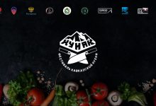 Фото - Фестиваль кавказкой кухни «КуНаК – 2022» состоится в Карачаево-Черкесии