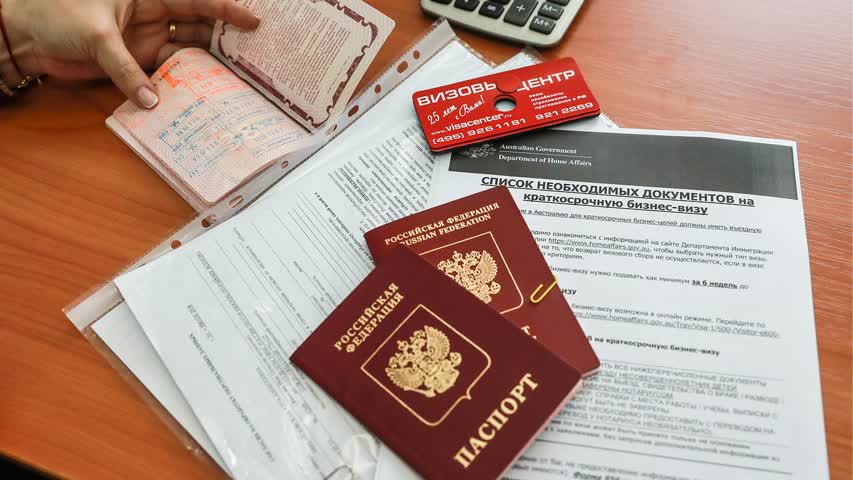 Фото - Еврокомиссия дала рекомендации по выдаче виз россиянам